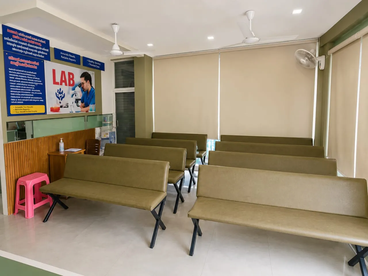 Waiting Area